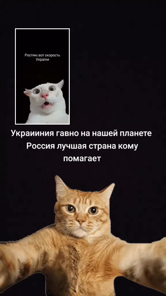 @Умар