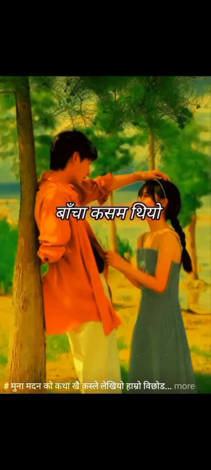 @chandyoghendragmail.com