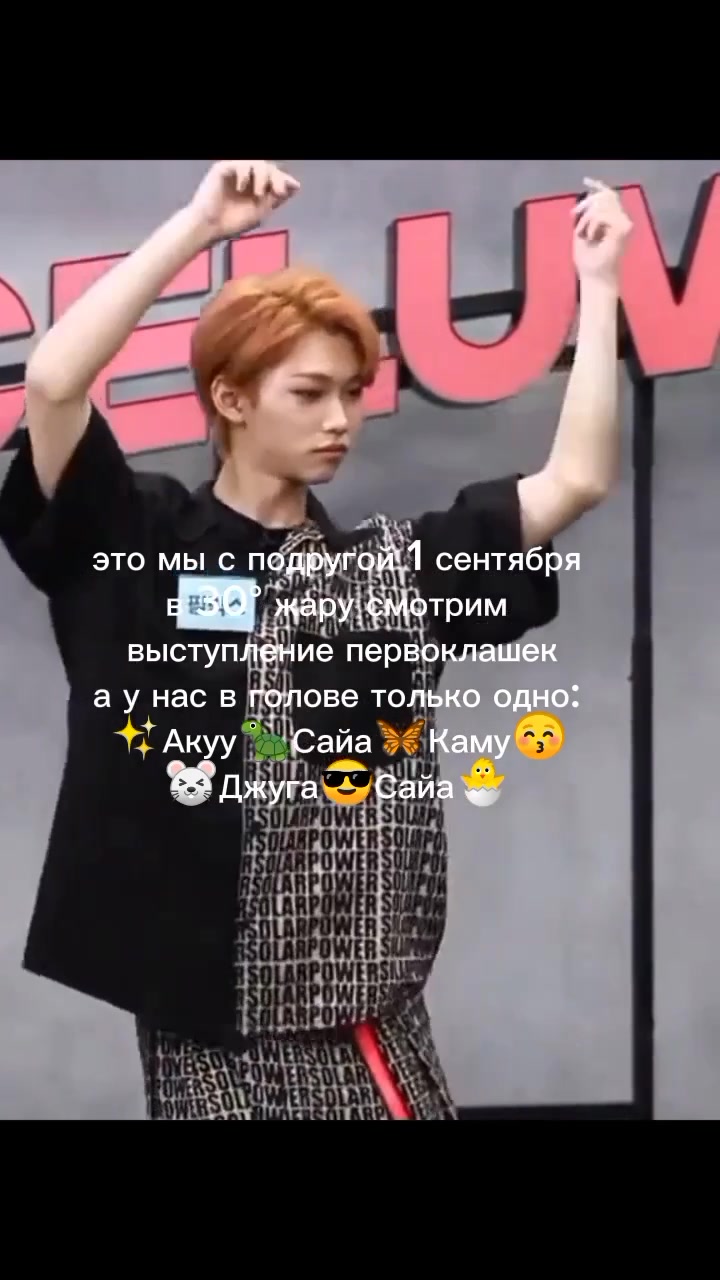 @yooniuzz