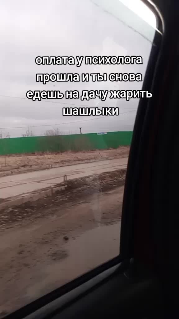 @саша😈