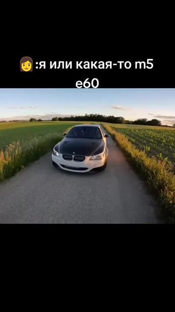 @бімба