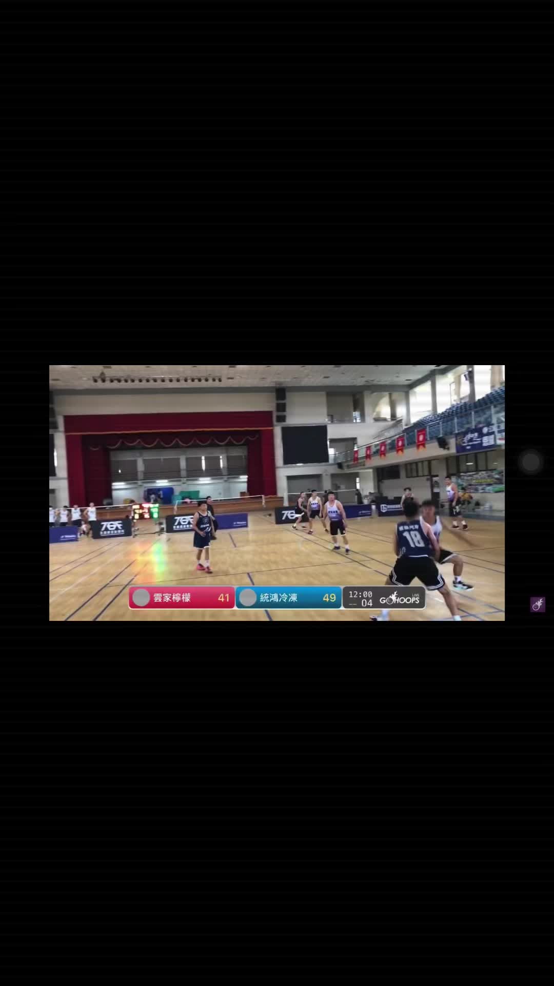 @冠霖老師🇹🇼