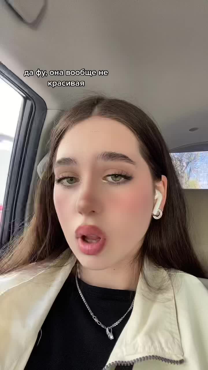 @дариночкааа🐈👩❤️💋👩