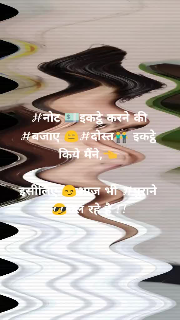 @Arun Verma