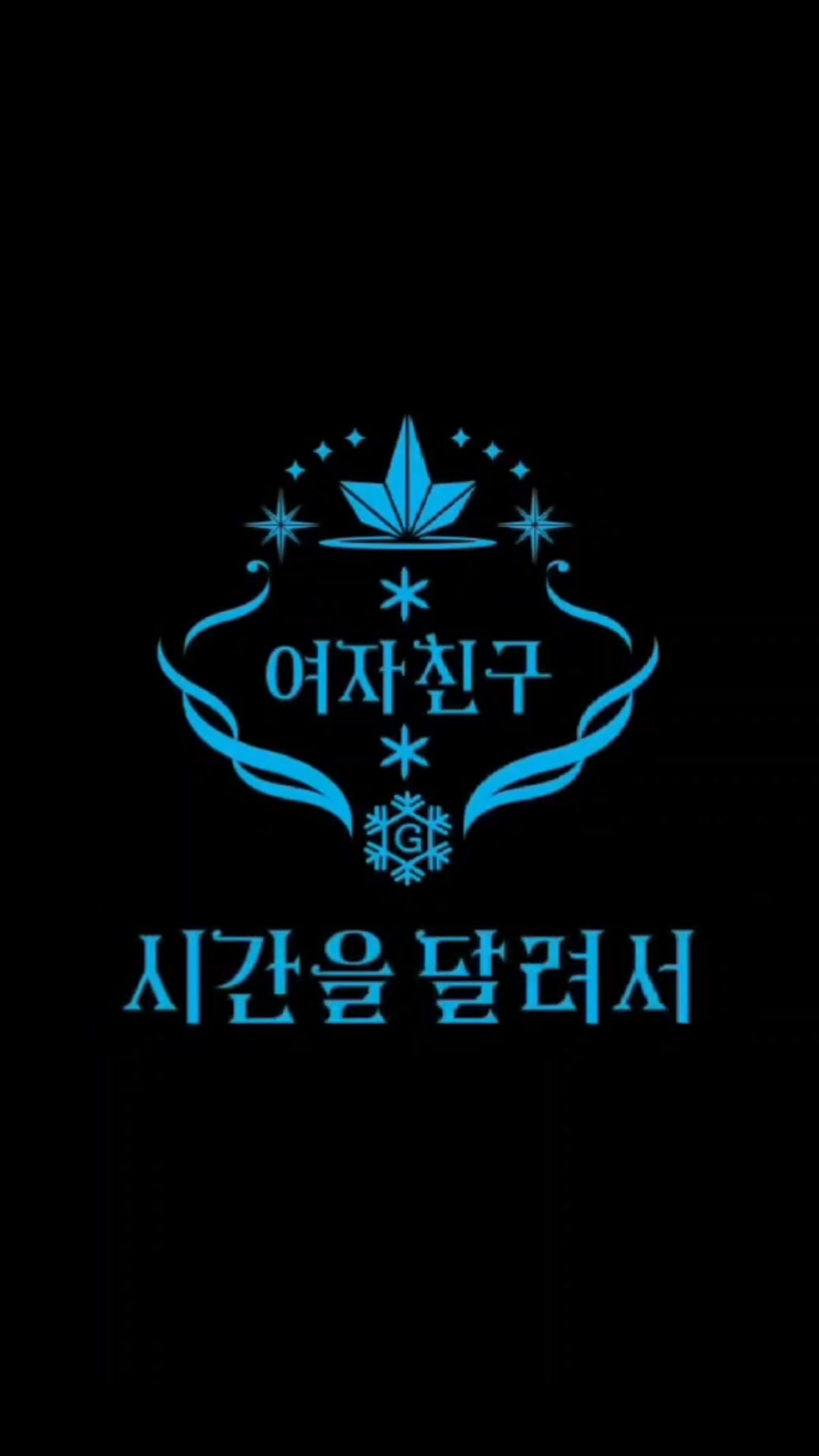 @건영이🌱