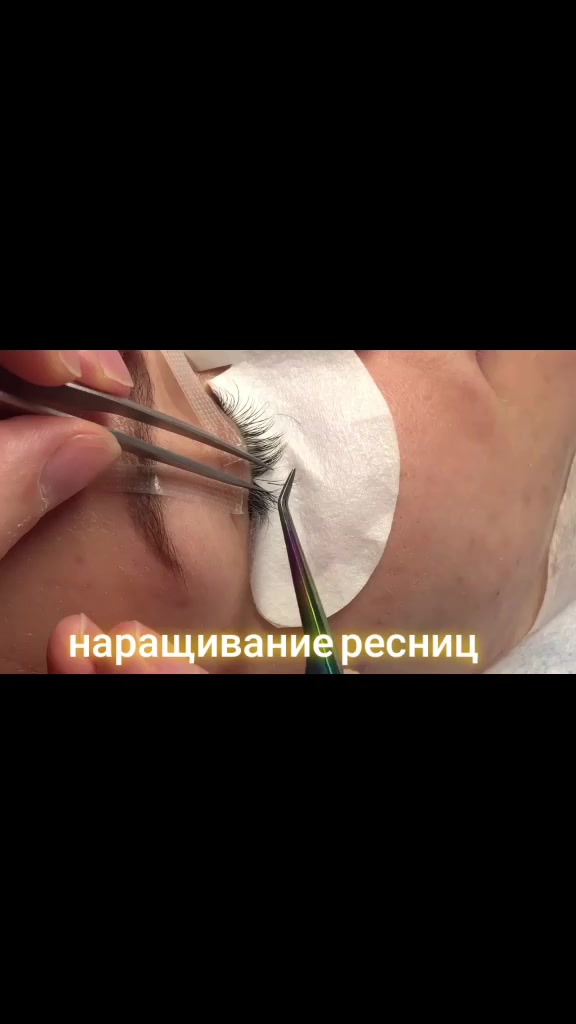 @Egor Sandler