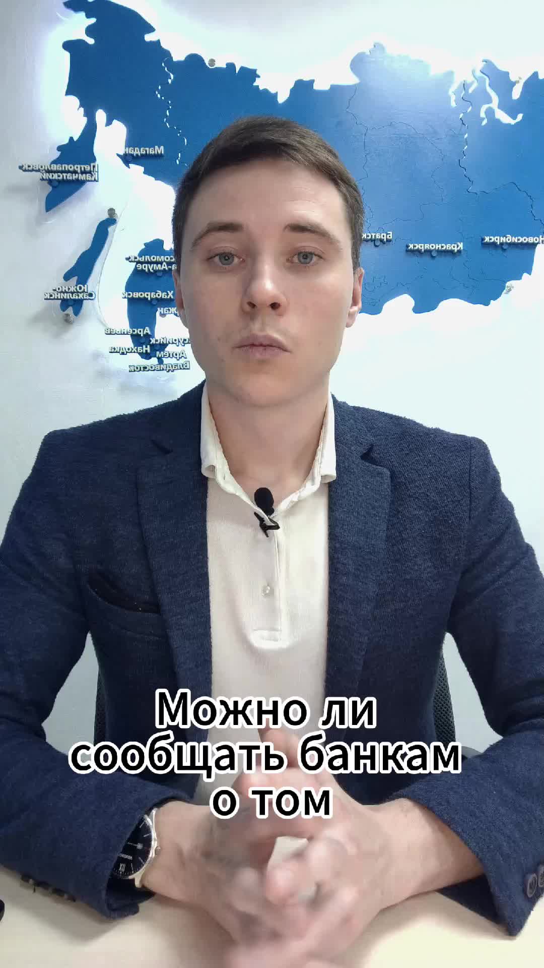 @ЮК Свои Люди г. Тверь