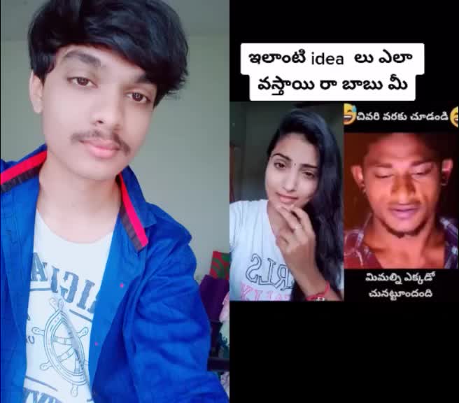@Vikranth Sriramoju