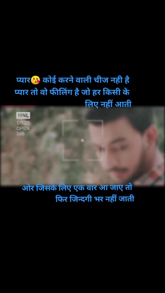 @Rohit Kumar