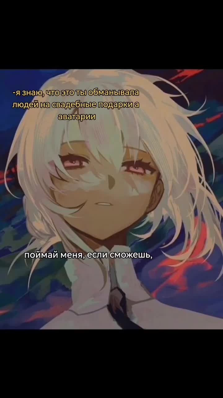 @бро