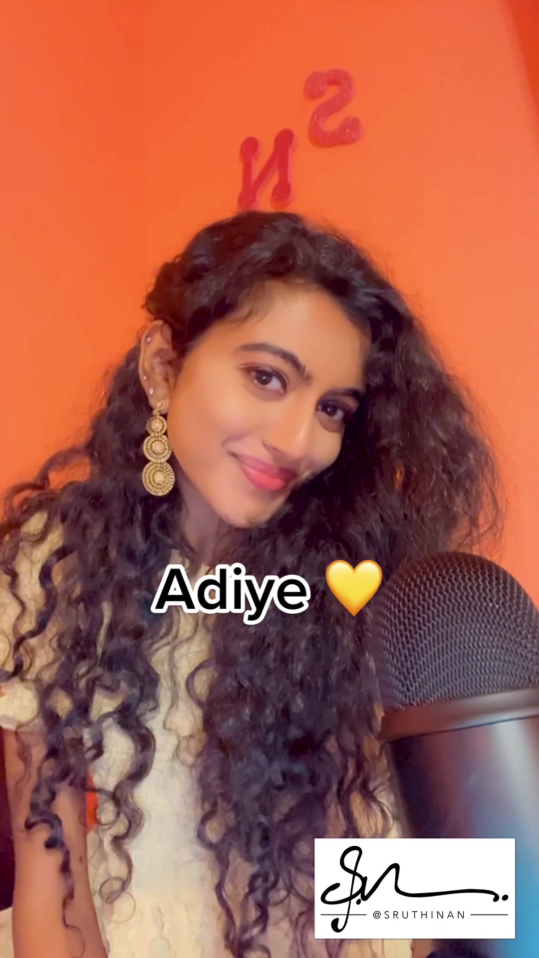 @Sruthi Nanduri