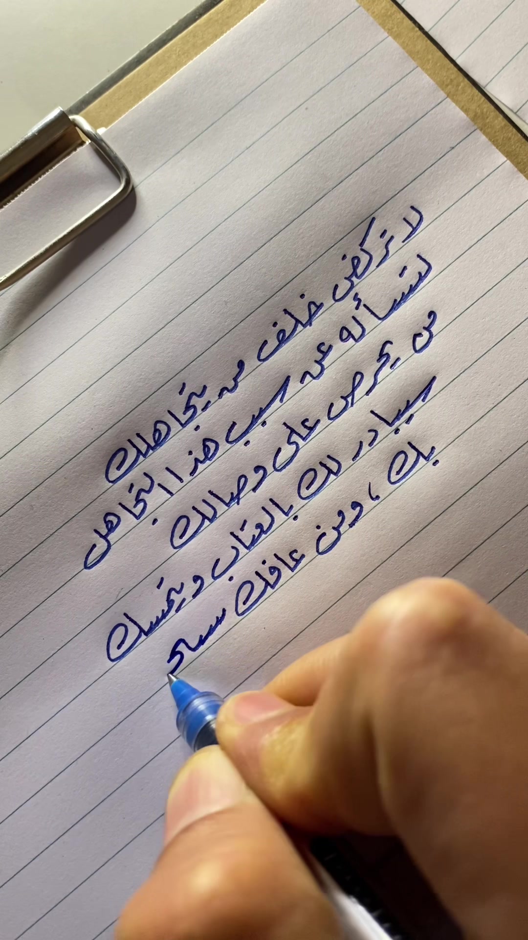 @عبدالملك المالكي