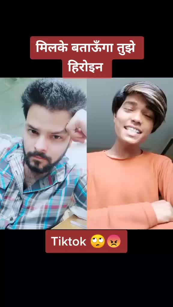 @Shamar Rastogi