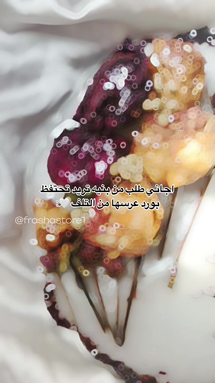 @frashastore1
