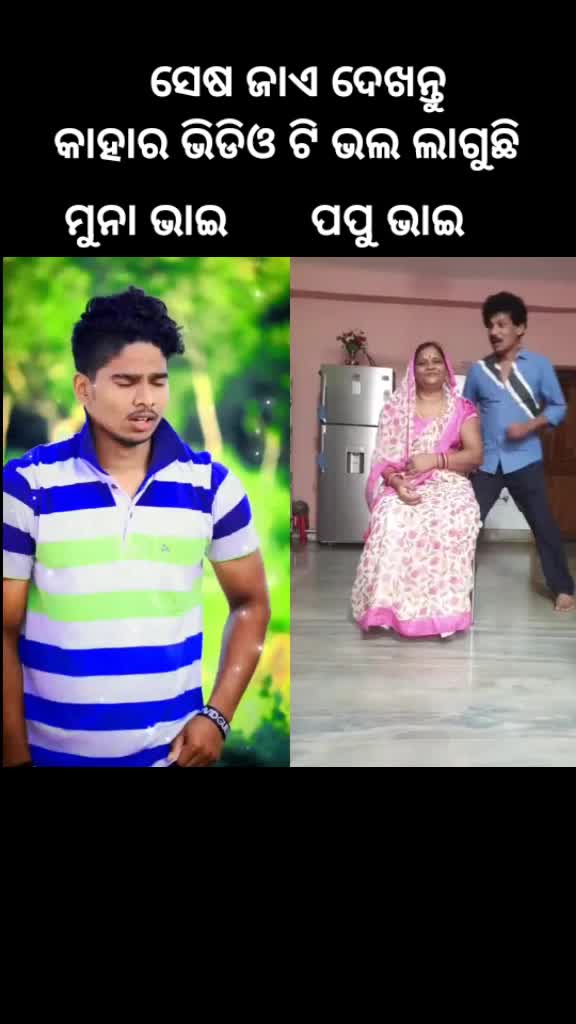 @sadboy..rudra