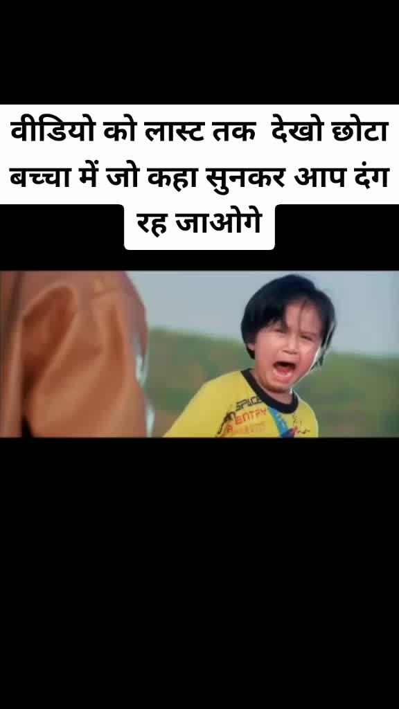 @vinay kumar nishad