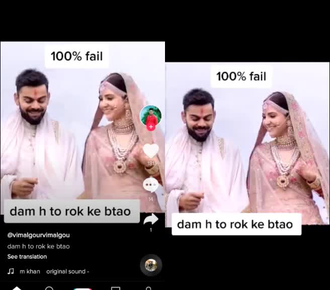 @Ratiranjan Sahu