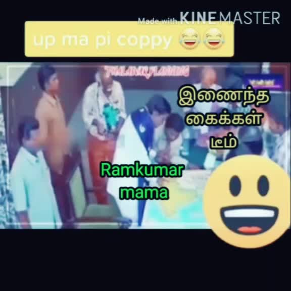 @theni Ramkumar