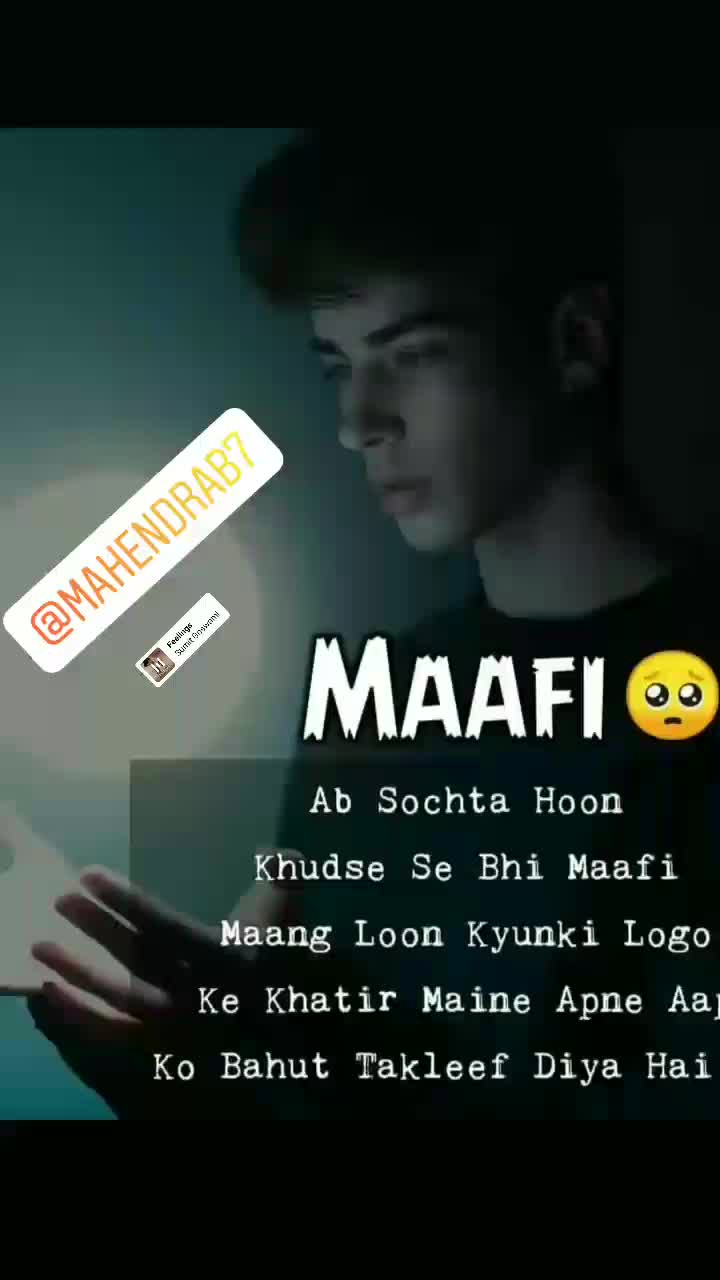 @❤️❤️Guru ❤️😎❤