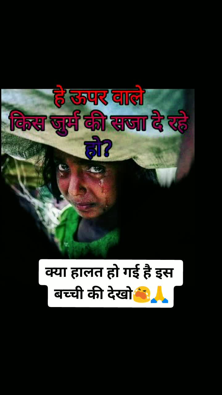 @actor amit