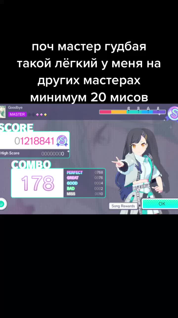 @пшао