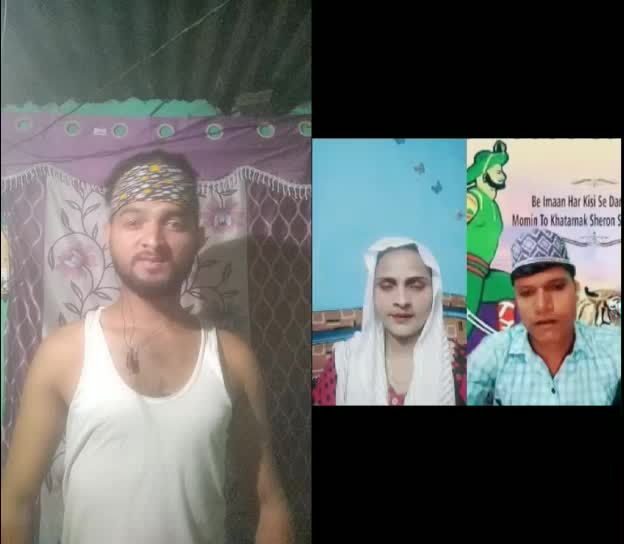 @kattar miya bahi