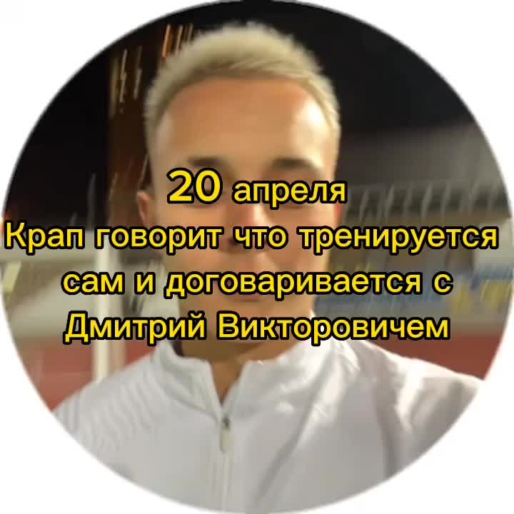 @колянчик