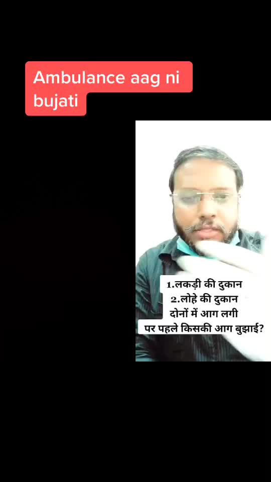 @_Surinder_Kanda_❤️
