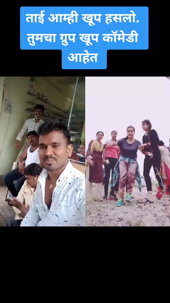 @prabhakarwaghmare15