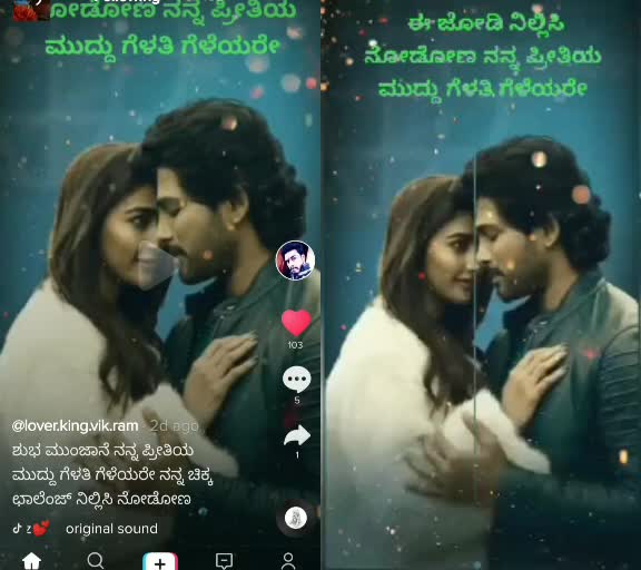 @RITHIKISHOR