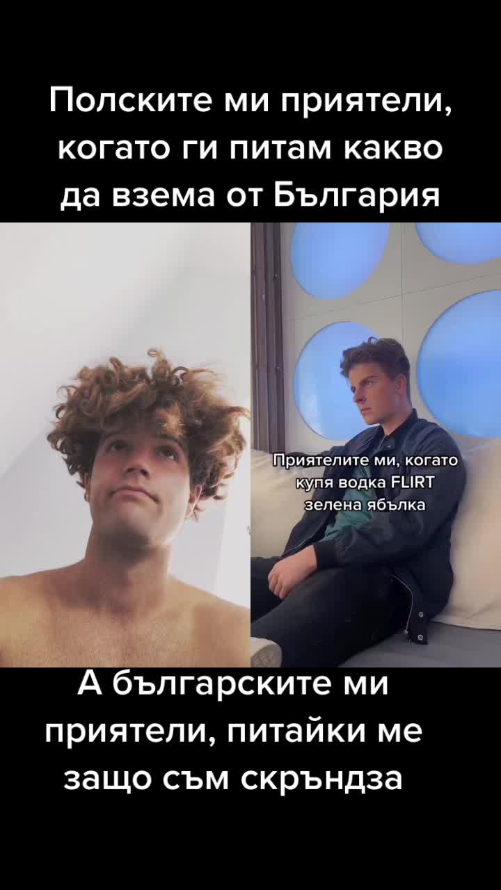 @Kristian Krustev