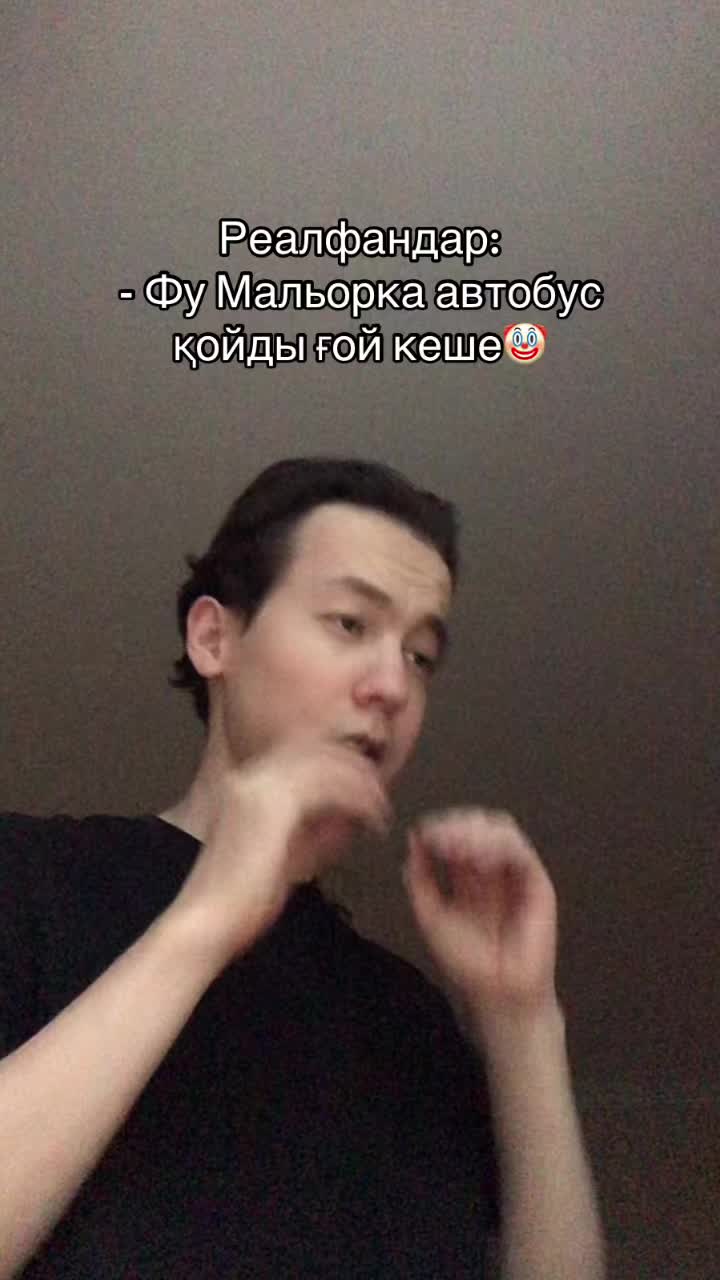 @yelubes