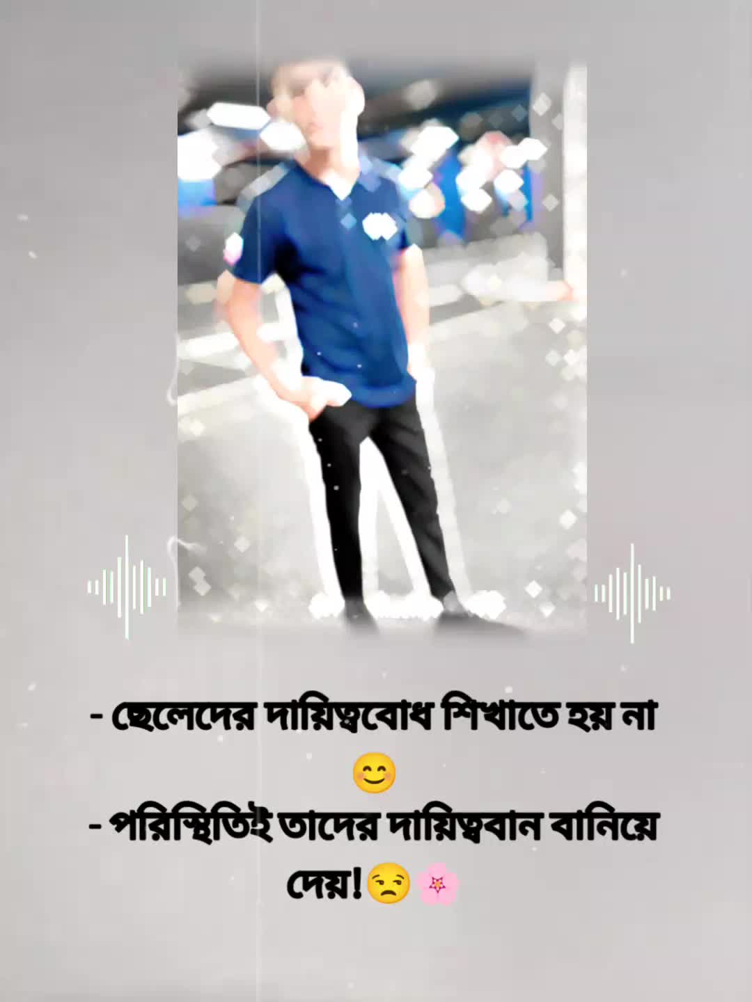 @Md.Ibrahim Ahmed 2237