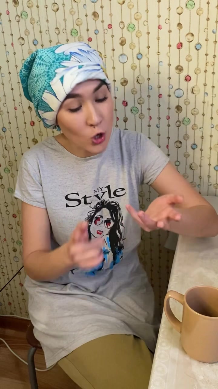 @ШӘП АВЫЛ