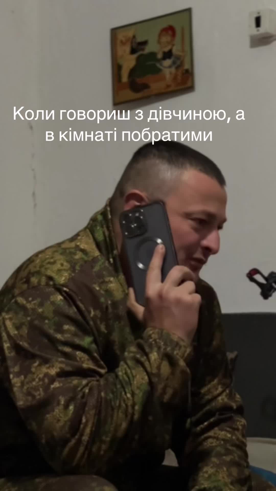 @RAMON🇺🇦