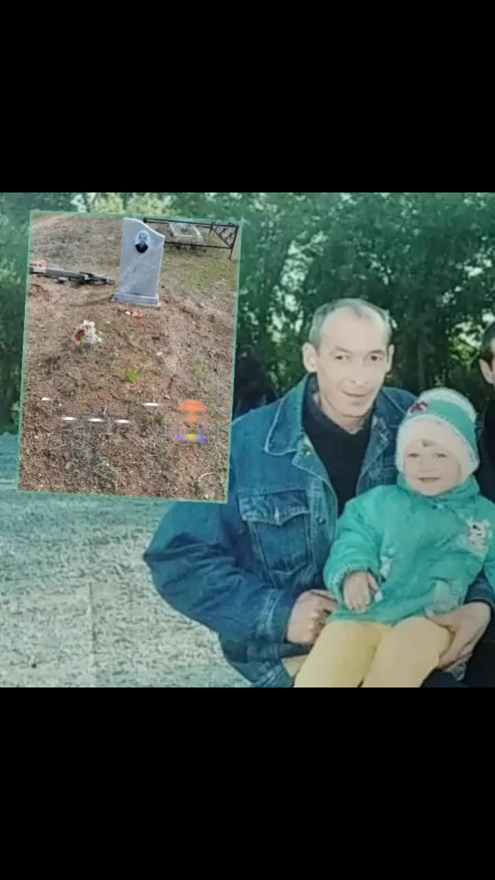 @Машк