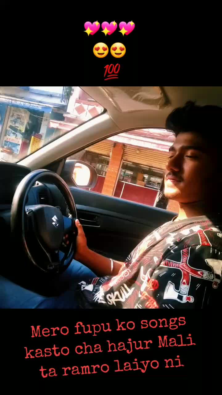 @Sandeep Goutam