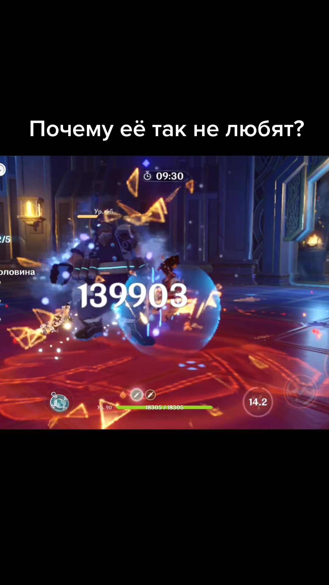 @не твоя зая (есть паринь)🌚🌚