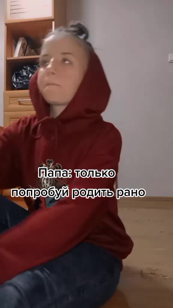 @@👑_Ⲕⲁⲧюⲱⲁⲁ_👑
