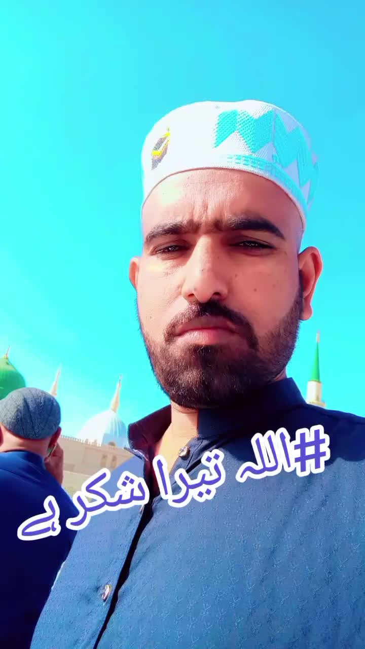 @Alyas Ashiq