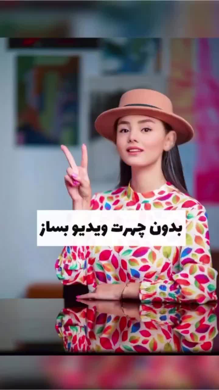@Tik Toker