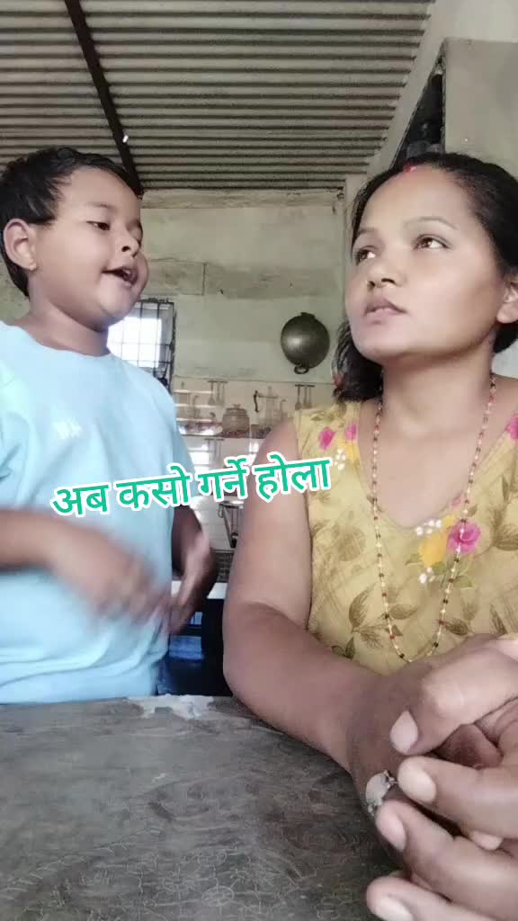 @तिम्रै मायाको पर्खाई♥️♥️