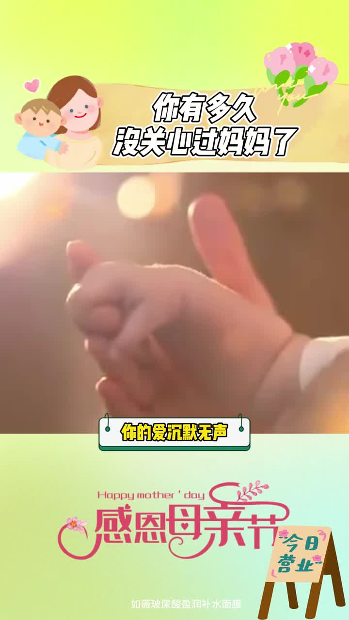 @@精致生活