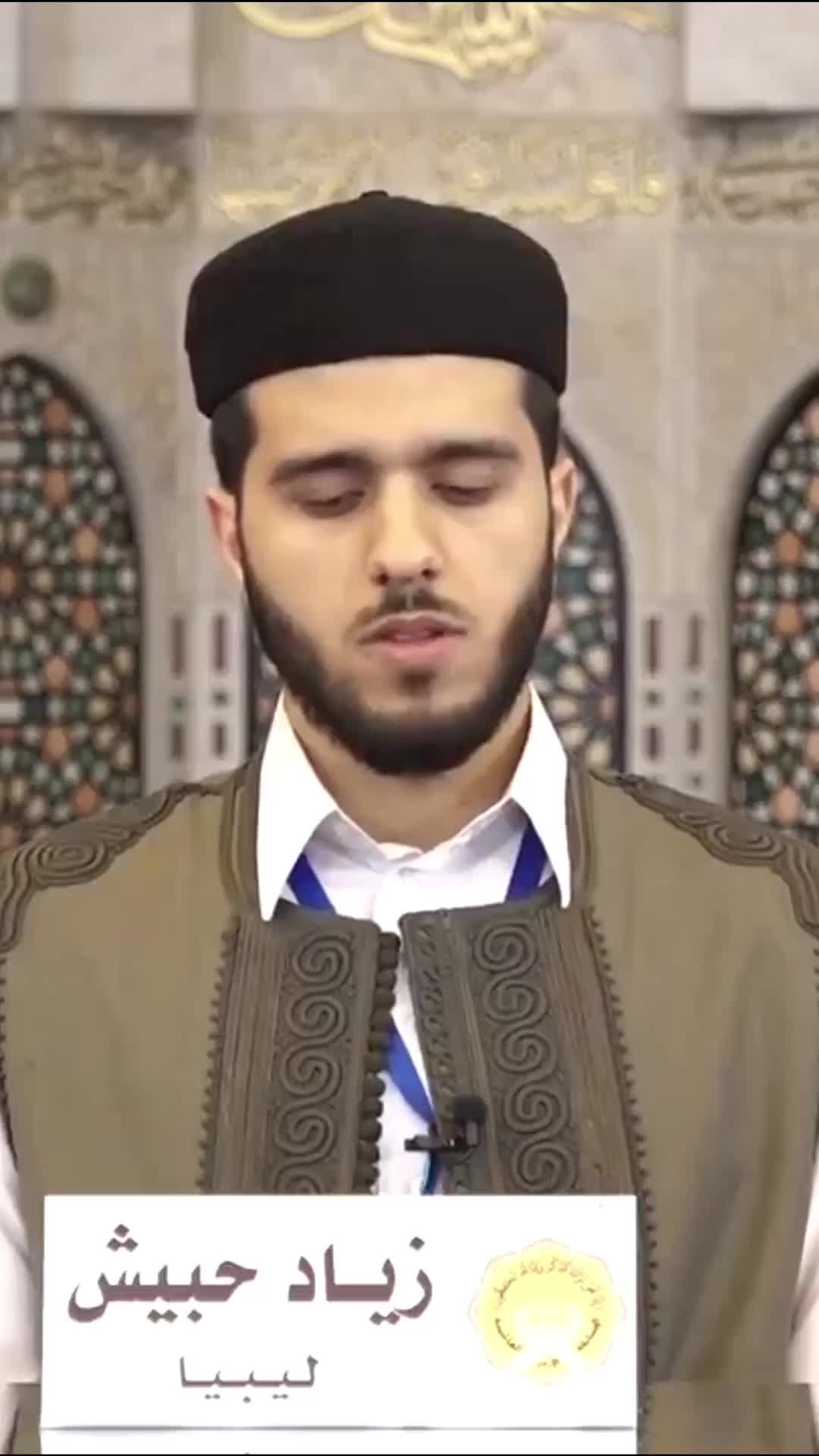 @RecitersCircle