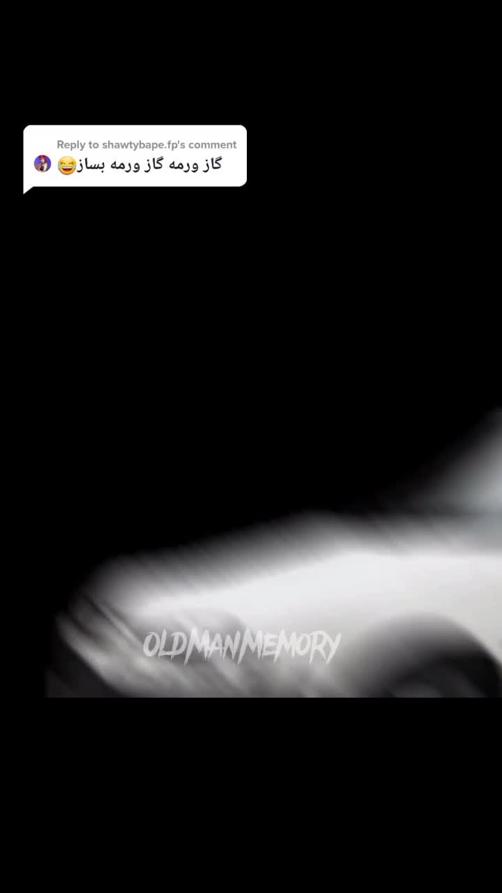 @OldManMemory