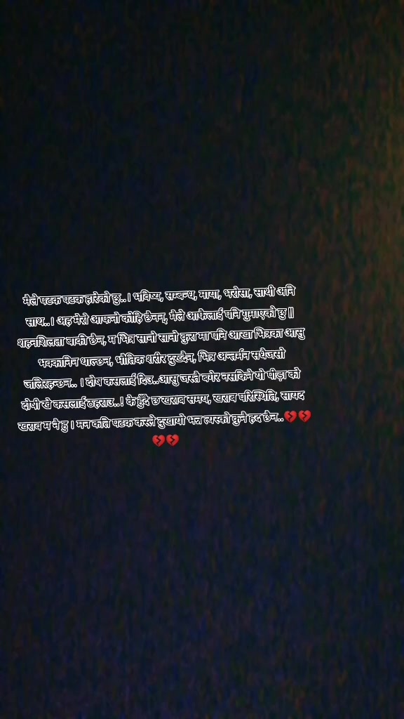 @Khemdeuba Khemdeuba