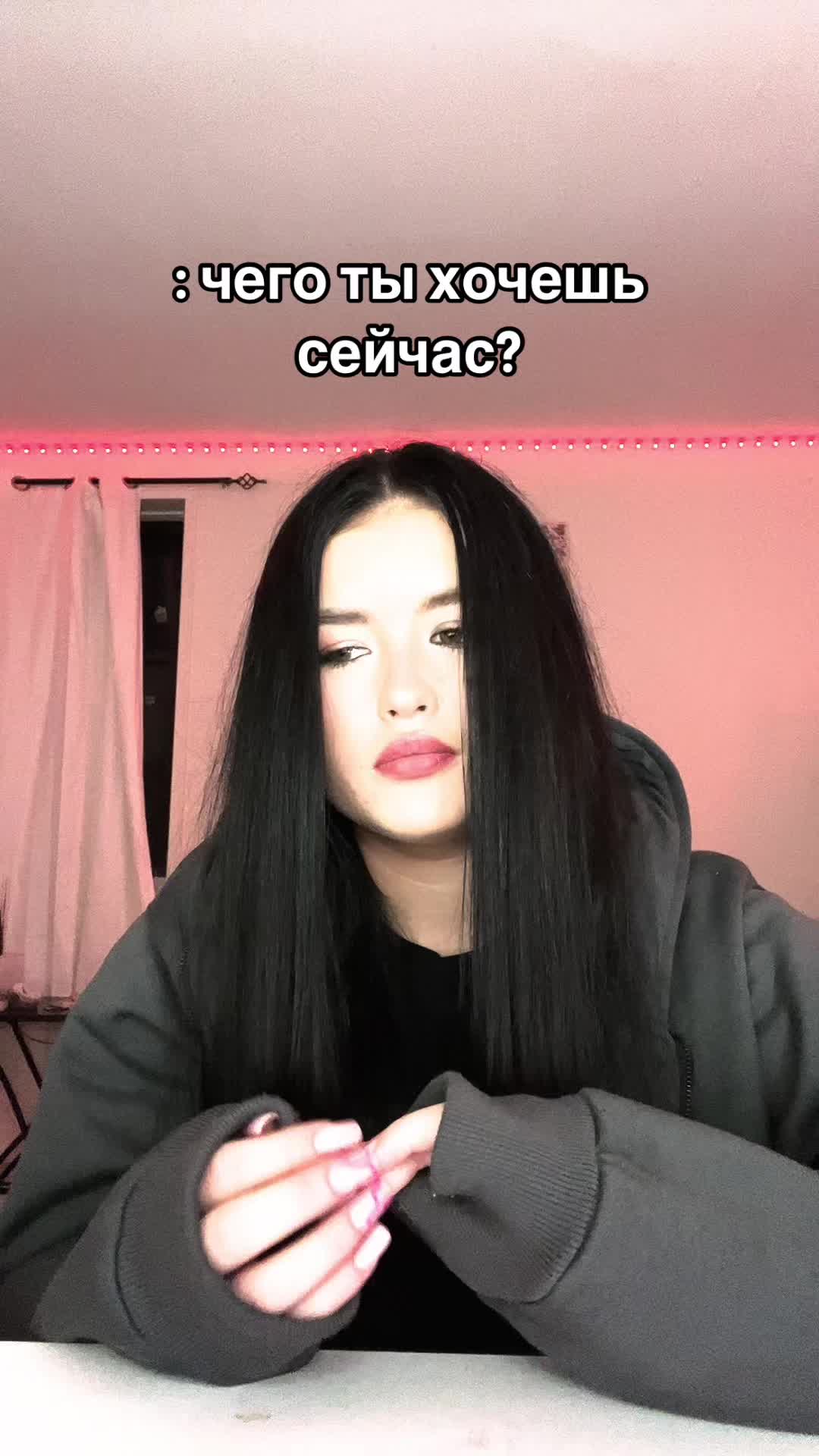 @дашуткаst