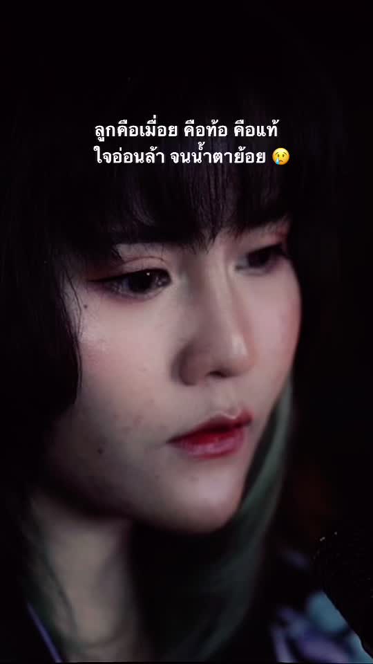 @ยุ่งยิ่ง กนกนันทน์(ʏʊռɢʏɨռɢ)🦋