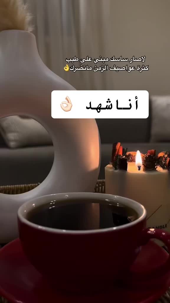 @سعودية🇰🇼🇸🇦