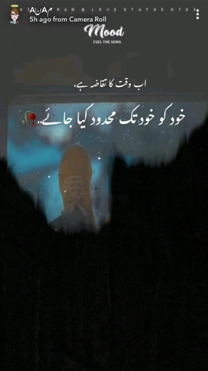 @M Ajmal